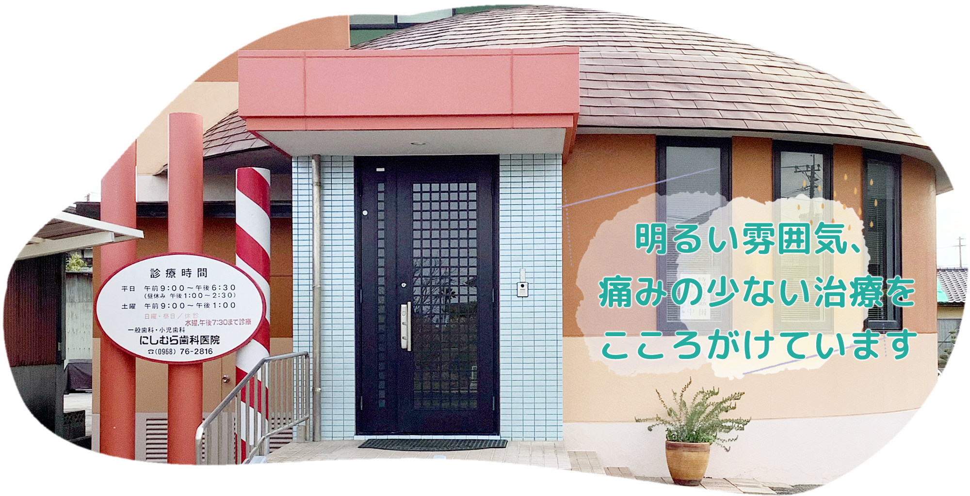 home_top_01.jpg